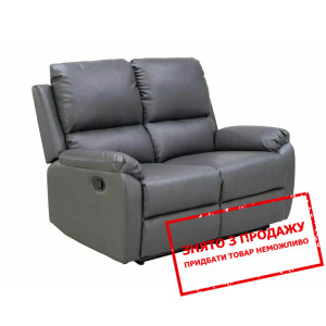 Диван розкладний Signal SPENCER 2 Сірий BUFFALO 6...